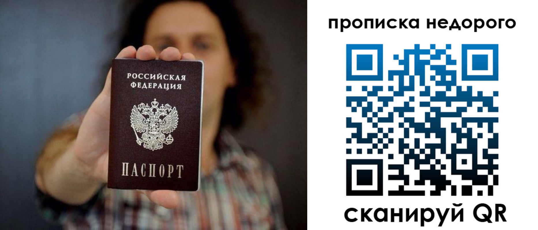 форма 3 в Златоусте